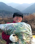 하늘이품은농원 지리산흙살림꾼