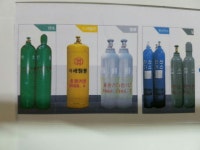 주)대원가스텍