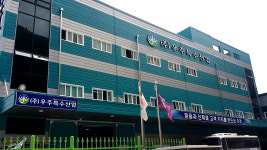 우주특수산업 경주공장