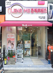 렌즈미 대전둔산점