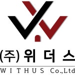 위더스