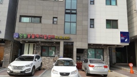 신원동물메디컬센터