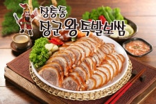 장군왕족발 보쌈 신림점