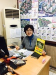 태영공인중개사사무소