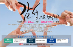 서산교차로