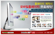 서산교차로