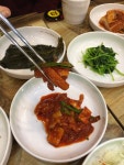 다마시따