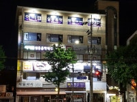 아이엠실용음악학원