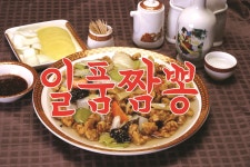 일품짬뽕