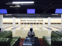 반도프라임 볼링타운