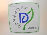 서울수피부과의원