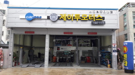 제이투모터스