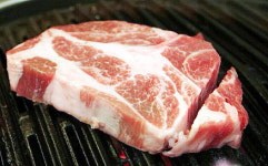 흑돼지삼백식당 용인상현점