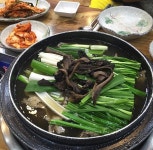 능이옥 백운호수본점