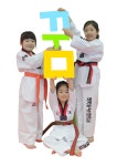 세계로효태권도교육관