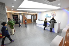 유투엠 미사캠퍼스