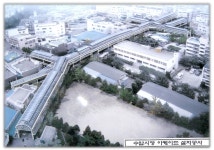 성진종합건설