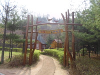 상암산 유아숲체험원