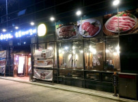 춘천옥