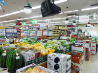 홈마트