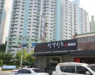 짬뽕상회 울산대점