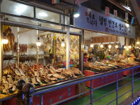 속초오미자 웰빙반건조생선건어물