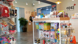 아띠동물의료센터