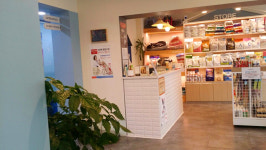 아띠동물의료센터