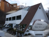 전라남도학생교육원 유달학생수련장