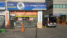 제일모터컴퍼니 구로지점
