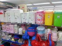 엘마트생활용품할인점