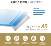 힐링쉴드 애플스퀘어 분당점