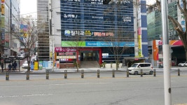 성서부동산뱅크공인중개사사무소