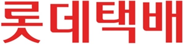 롯데택배 화성동탄대리점