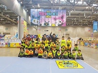 한국체대백호태권도장