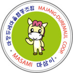 마장두레마을협동조합