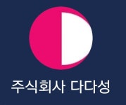 다다성