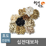 일성약초