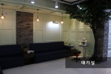 늘푸른내과의원