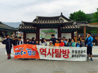 생각나무학원