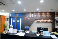 우쌤전산세무회계직업전문학교