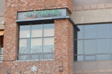 선한이웃치과의원