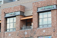 선한이웃치과의원