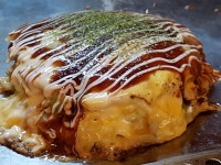 포비