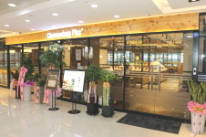 채선당플러스 양산물금점