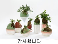 정인석 도예연구소