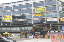채선당플러스 양산물금점