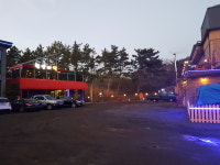 첨성대소나무불가마찜질방