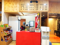 첨성대소나무불가마찜질방