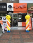 커피식스 쥬스식스 구리롯데점